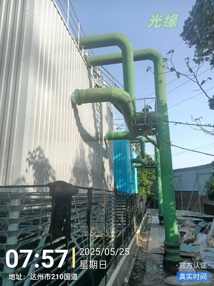 ��Ե����ȴ��