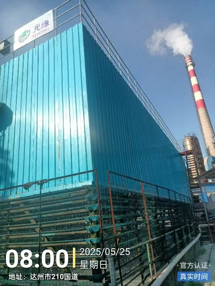 ��Ե�Ʒ�����ȴ��